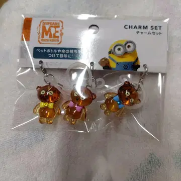 USJ 미니언 팀 메지루시 참