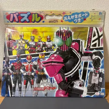 가면라이더 디케이드 퍼즐 쇼와 노트