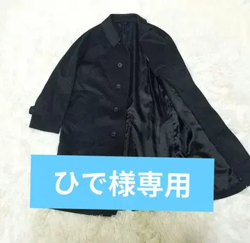 [컨디션 최상] 캐시미어 코트 롱 퓨어 캐시미어 100% 다크 그레이 빅