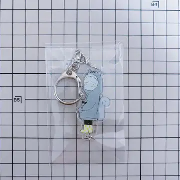 기븐 연결 아크릴 참 키링 카지 아키히코