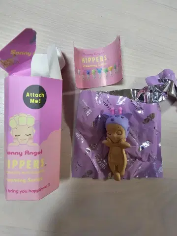 소니 엔젤 히퍼스 드리밍 시리즈 기린
