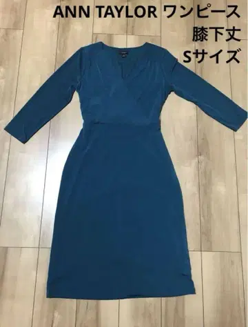 ANN TAYLOR 원피스 무릎 아래 기장 에메랄드 그린 긴팔