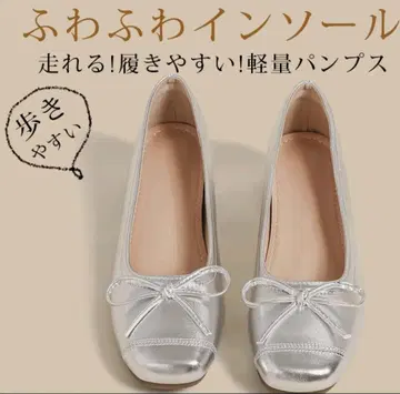 KENPOGEN 실버 발레 슈즈 24.0cm