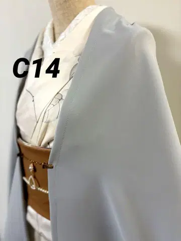 C-14 얇은 겉옷 탁한 모카 모몽가 코트 긴 겉옷 모몽가 코트