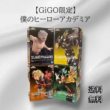 [GiGO 한정판] 나의 히어로 아카데미아 피규어 4체 세트