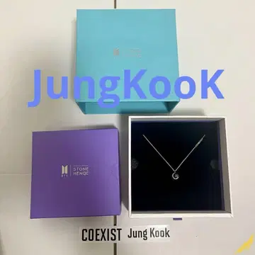 BTS JUNGKOOK STONEHENgE COEXIST 목걸이 정국 3