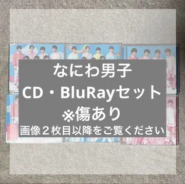 나니와단시 CD BluRay 세트