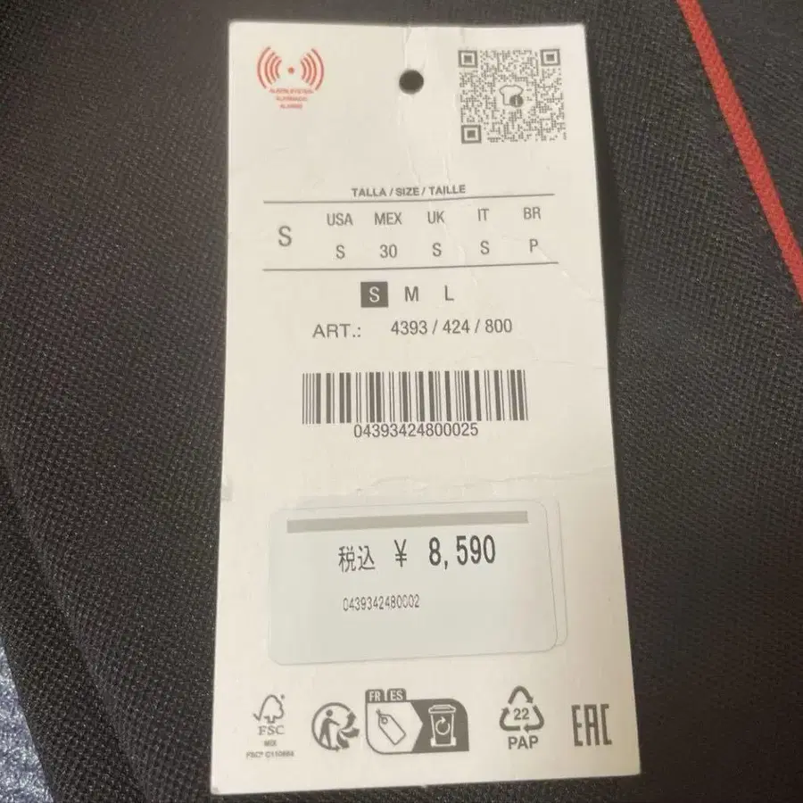 3번째 상품 이미지