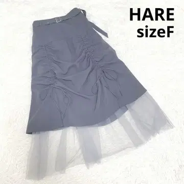 새상품급 HARE 개더 리본 스커트 시어 롱 벨트 포함 그레이