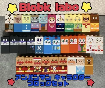 Blobk labo 호빵맨 캐릭터 블록 세트