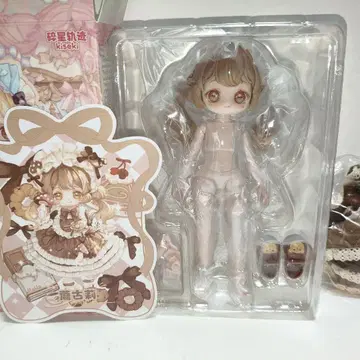 모그리  별의 궤적 Kiseki 빈티지 보물 고동 선물 상자
