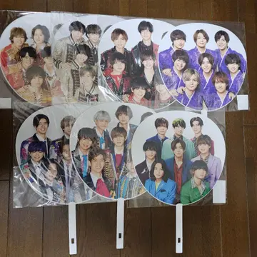 Hey! Say! JUMP 카우콘 부채