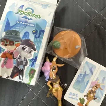 팝마트 주토피아 2 가젤 피규어 세트