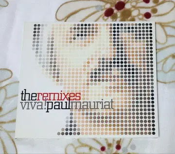 레어 단종 더 리믹시즈 비바! 폴 모리아 이시노 타쿠야