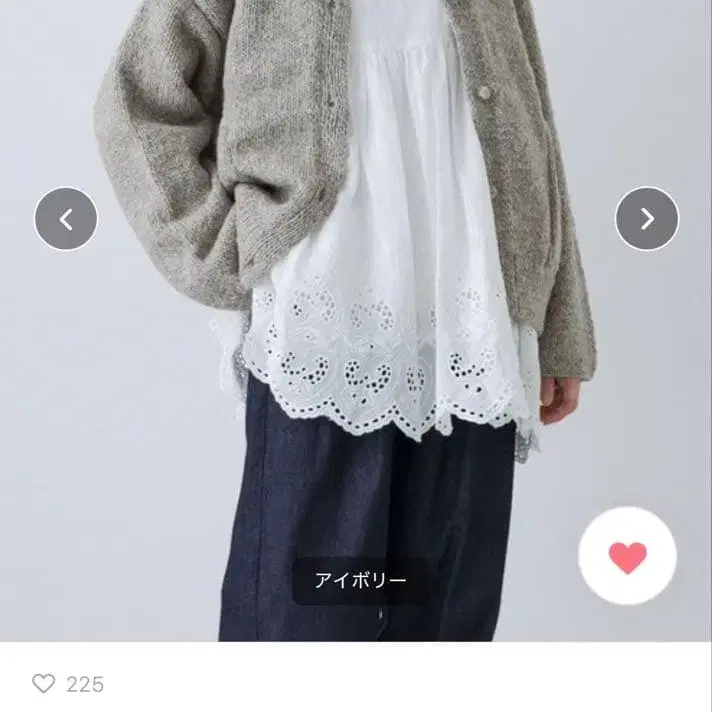 1번째 상품 이미지