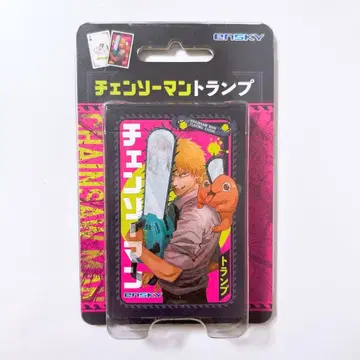 체인소 맨 엔스카이 카드놀이