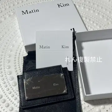 Matin Kim 블랙 접이식 지갑