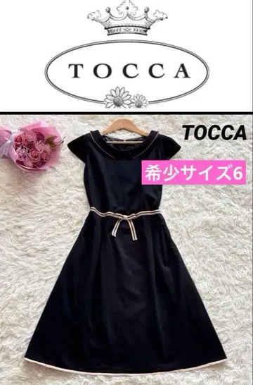 TOCCA 원피스 레어 사이즈 6