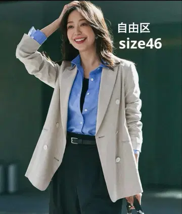 컨디션 최상 23구 사이즈 46 워셔블 린넨 레이온 스트레치 더블 자켓