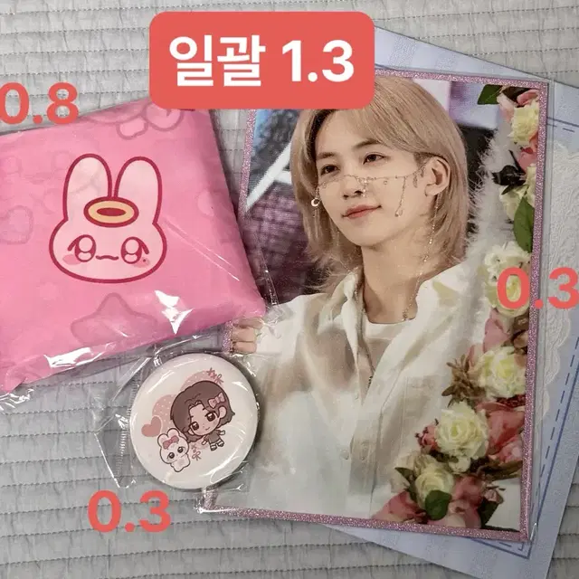 정한 생카 럭드 바쿠백 서화판 마그넷병따개 판매