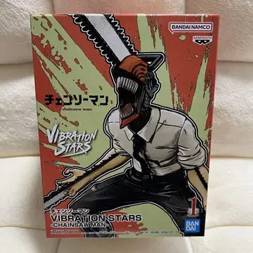 체인소 맨 VIBRATION STARS CHAINSAW MAN