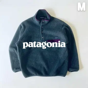 Patagonia 1994년 신틸라 스냅T 자메이카 제조 M 눈 없음
