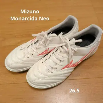 Mizuno Monarcida Neo 축구화