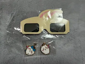 치이카와 파크 참여상 3D 안경 치이카와 하치와레 메탈 참