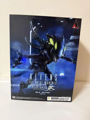 에이리언 PLAY ARTS 플레이아츠 스피터