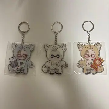 Sleepless Grumpist 아크릴 키링 3개 세트