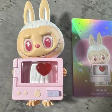THE MONSTERS WackyMart 피규어 시크릿