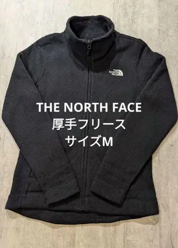 The North Face 블랙 플리스 자켓