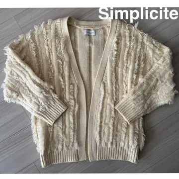 Simplicite 심플리시떼 프린지 니트 가디건 긴팔 아이보리