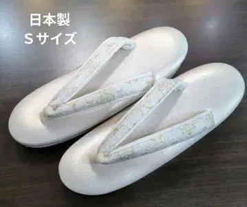 일본제 S 사이즈 22.0~22.5cm