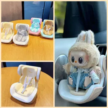 당일 발송 러브브 자동차용 어린이 시트 인형용 카시트 그레이