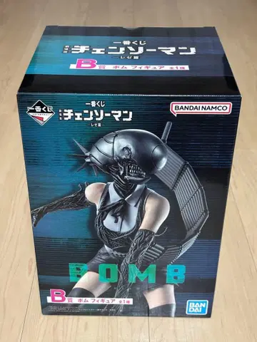 체인소 맨 제일복권 레제편 폭탄 B상 피규어 E상 아크릴 보드 새상품