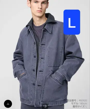 유니클로 U 오버 사이즈 컬러 데님 자켓 그레이 L