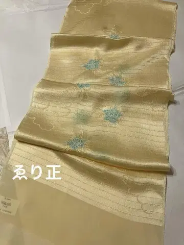 새상품 교토 에리쇼 문이 상자 무늬  오비 장식 천 고급 오비 장식 천