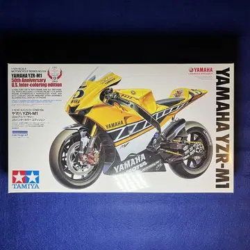 타미야 야마하 YZR-M1 50주년 기념판