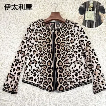 이타리야 레오파드 무늬 레오파드 지퍼 가디건 겉옷 G 마크 지퍼