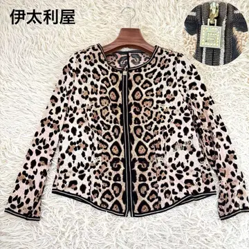 이타리야 레오파드 무늬 레오파드 지퍼 가디건 겉옷 G 마크 지퍼