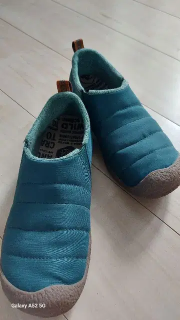 KEEN 하우저 그린 슬립온