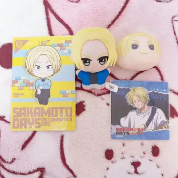 사카모토 데이즈 아사쿠라 신 세트