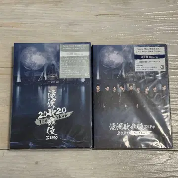 타키자와 가부키 ZERO 초회 한정판 BluRay