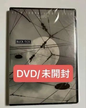 BUCK-TICK FTOnly 2018 일반 버전 DVD