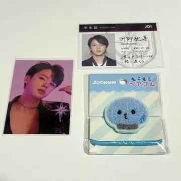 JOCHUM 마이크 모코모코 머리끈 JO1 코노 준키 트레이딩 카드