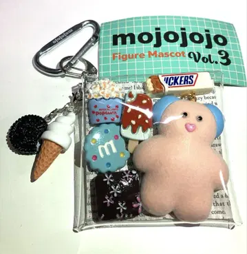 mojojojo 가챠 파우치 키링 데코 부품 스위츠