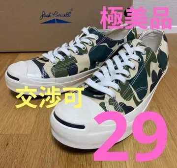 Jack Purcell 카모 29
