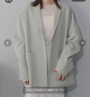 Kastane 디자인 오버 자켓