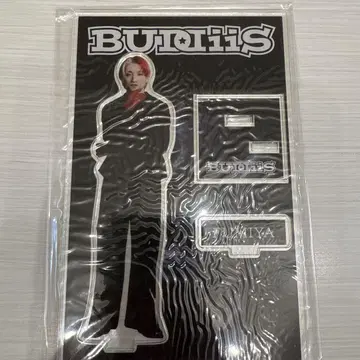 BUDDiiS FUMIYA 아크릴 스탠드